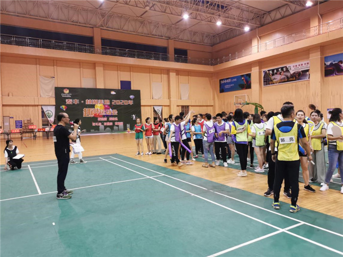 欽州林湖美地2020年趣味運動(dòng)會(huì )2.jpg
