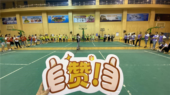 欽州林湖美地2020年趣味運動(dòng)會(huì )4.jpg