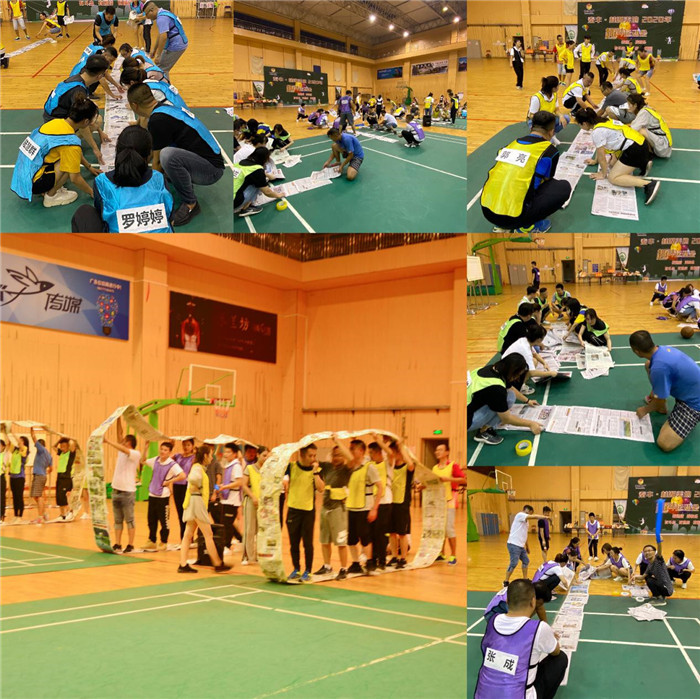 欽州林湖美地2020年趣味運動(dòng)會(huì )11.jpg