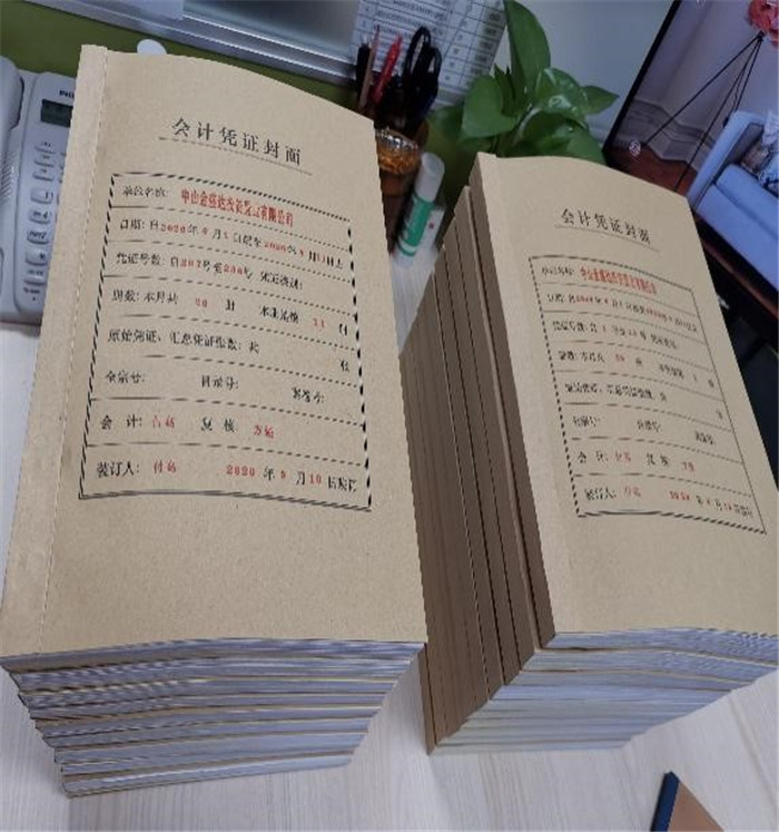 提升規范化建設，促進(jìn)項目間交流2.jpg